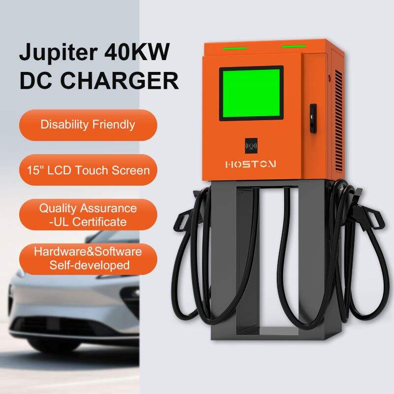 DC fast charger 40kW/60kW